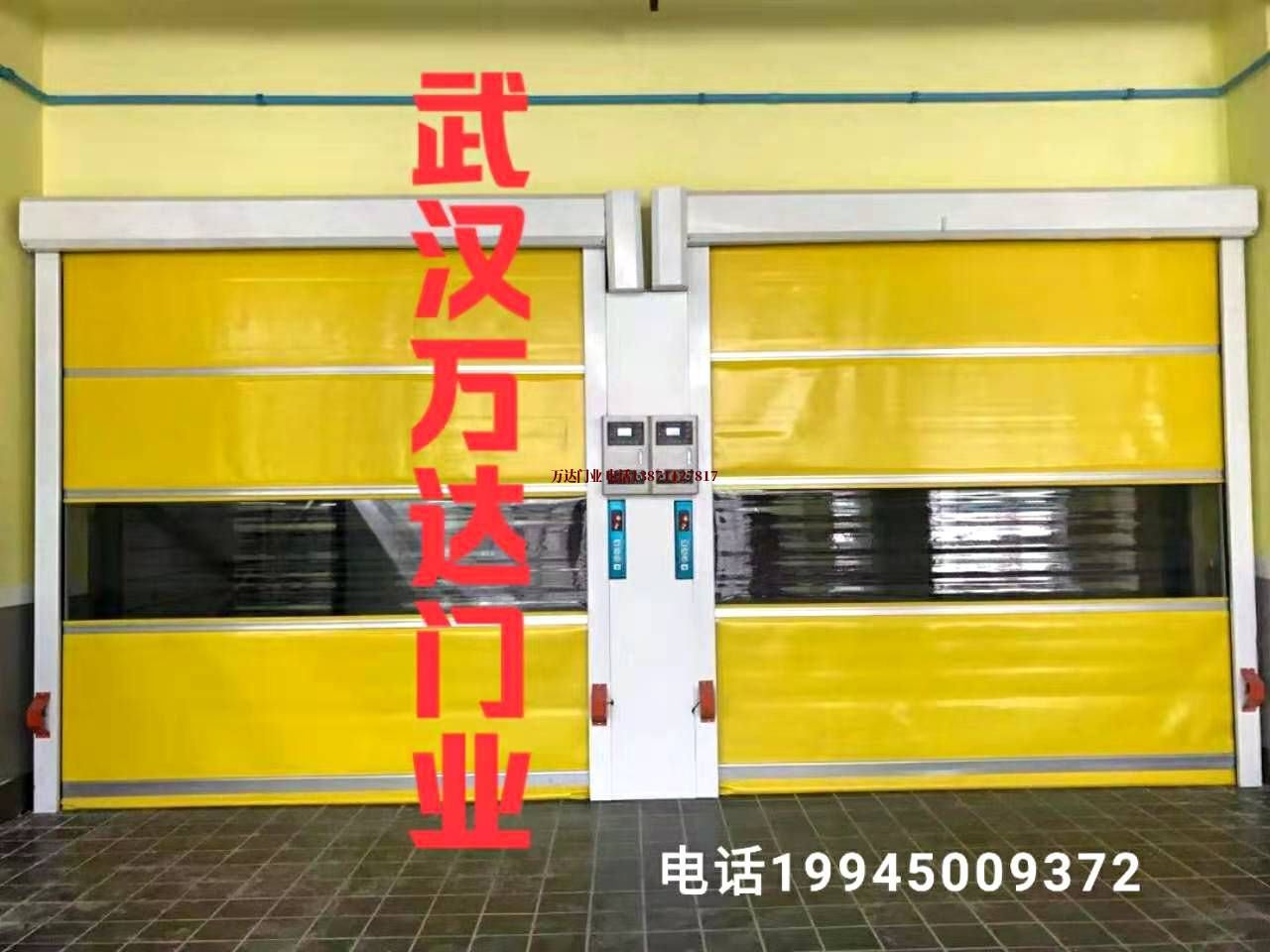 班玛柔性大门