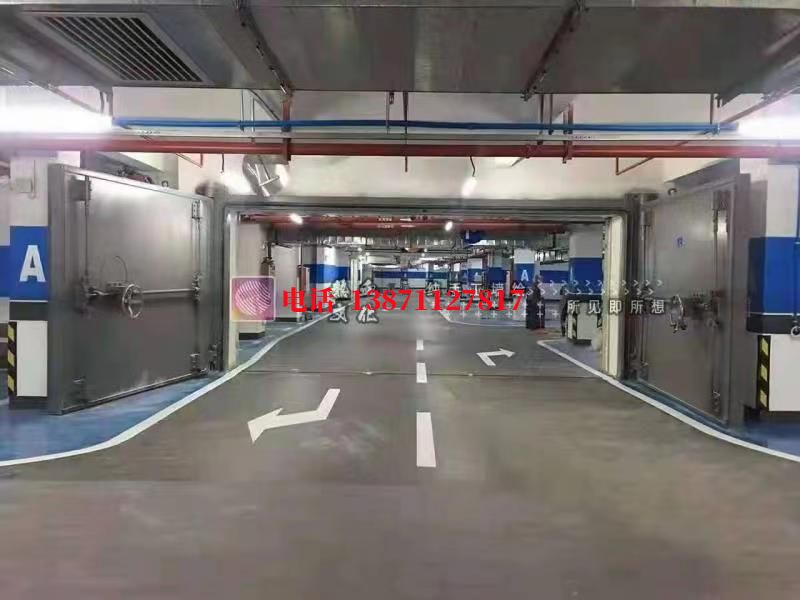 班玛密闭防护门